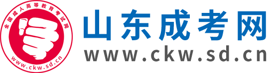 南寧成人高考網(wǎng)